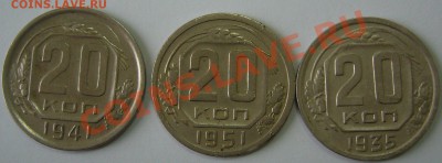 20 к. 32,35,41,51,53 до 4.10-21.00.00 - P1070759.JPG