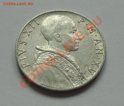 ВАТИКАН - 5 лир 1953 - до 9 ОКТЯБРЯ - 575