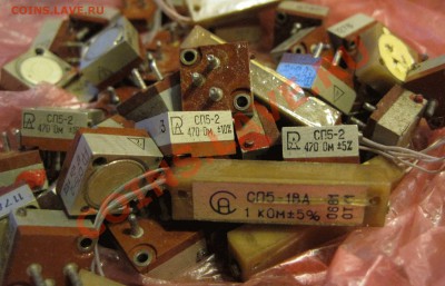 Сов,секретная фирма радиодеталей ? - СП-5