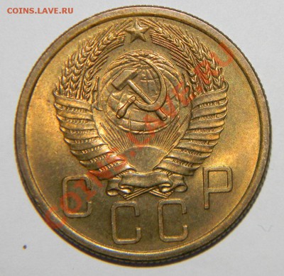 5 копеек 1955 года------------ Штемпельная до 8.10 в 22:05 - 111 5500