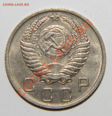 10 копеек ----1950гXF+.и 1951XF г до 08 октября  в22:05 - 111 5762