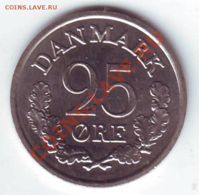 Дания. 25 Оре. 1964. до 09.10 в 22.00 МСК - Дания. 25 оре. 1964. 1.JPG