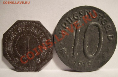 Германия. Серебро. - rrrrrrrrrrr111.JPG