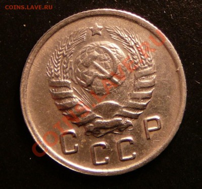 10 копеек 1943г. 1.2 В. Ф-80. до 9.10.12. в 22-00 по Москве. - P1090311.JPG
