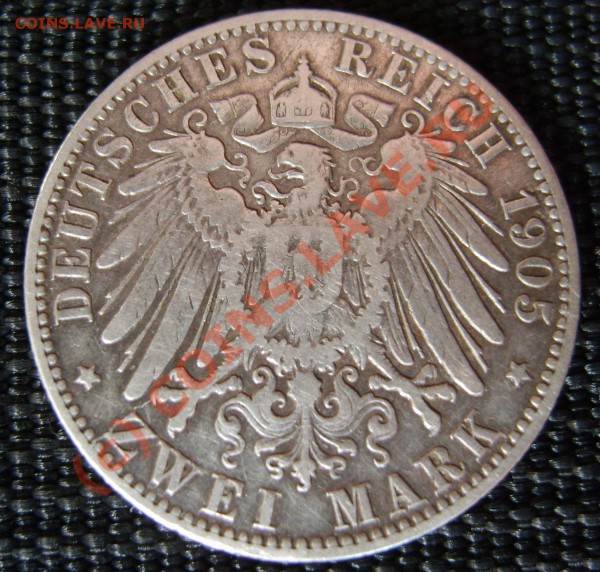 2 MARK 1905 J оценка - S8001118.JPG
