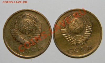 3 копейки -------1962 года-2штуки до 08 октября в 22:05 - 111 5751