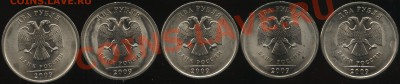 Н2.09СП:шт. 2.4А,Б -2.32В,Д-2.2Д до 8.10  22-30 - 11 004