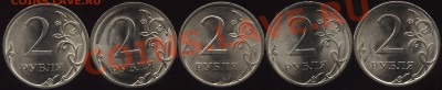 Н2.09СП:шт. 2.4А,Б -2.32В,Д-2.2Д до 8.10  22-30 - 11
