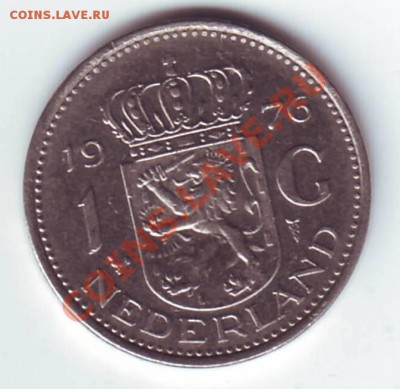 Голландия.Гульден. 1976. до 09.10 в 22.00 МСК - Голландия. Гульден. 1976 2.JPG