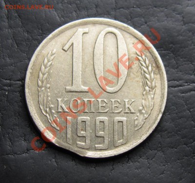 брак "выкус вне кольца", до 07.10.2012 22-00 по МСК - IMG_0888