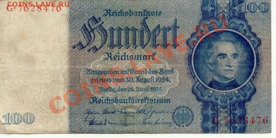Германия 10,20,50,100 марок 1924г. до 04.10.12 21-00(мск) - N_Germany_2_1