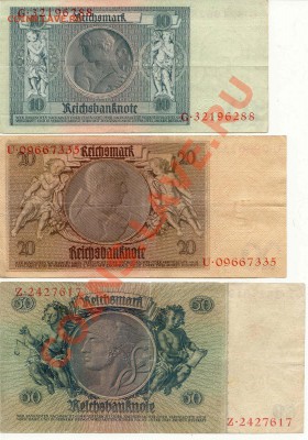 Германия 10,20,50,100 марок 1924г. до 04.10.12 21-00(мск) - N_Germany_1_2