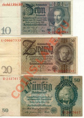 Германия 10,20,50,100 марок 1924г. до 04.10.12 21-00(мск) - N_Germany_1_1