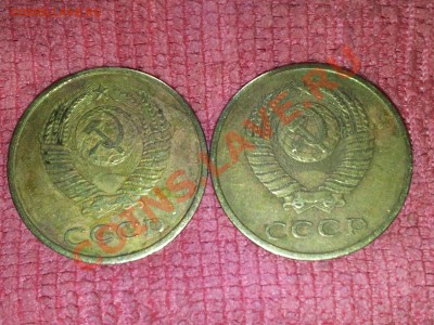 3 копейки 1980.шт.3.1 или шт.2? - IMG_20121003_232134