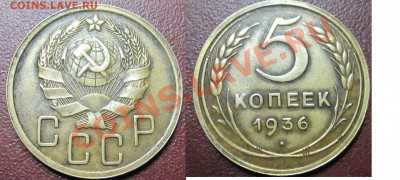 53к.36г.шт.ББ - IMG_1012.JPG
