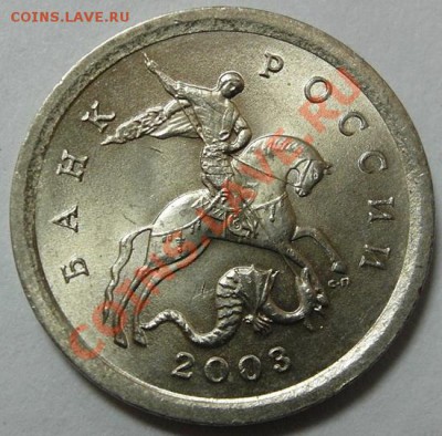 1 коп 2003 сп 3.1 до 7.10 22-00МСК - 1-03сп 3.1ав.JPG