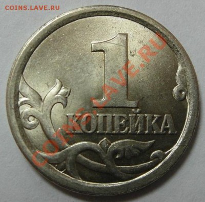 1 коп 2003 сп 3.1 до 7.10 22-00МСК - 1-03сп 3.1рев.JPG