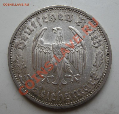 5 рейхсмарок 1934 Шиллер - 2.JPG