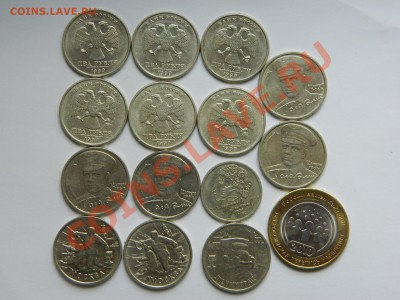2 руб 1999 м, сп; 2001 Гагарин, 1 руб Пушкин, Перепись. - DSCN2229[1].JPG