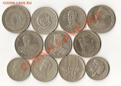 юв. Польщи 11 шт. (все разные) 06.10.12г. 21.00 по Мск - сканирование0021