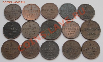 Копейка 1762 - 1
