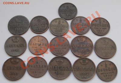 Копейка 1762 - 2