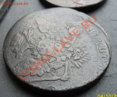 5 копеек 1759, 5 копеек 1761. Без букв до 8.10. 22.00 мск - SAM_2469.JPG