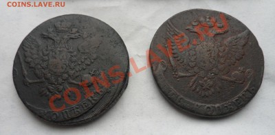 5 копеек 1759, 5 копеек 1761. Без букв до 8.10. 22.00 мск - SAM_2475.JPG