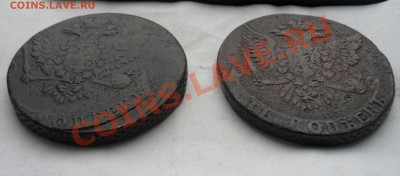 5 копеек 1759, 5 копеек 1761. Без букв до 8.10. 22.00 мск - SAM_2476.JPG