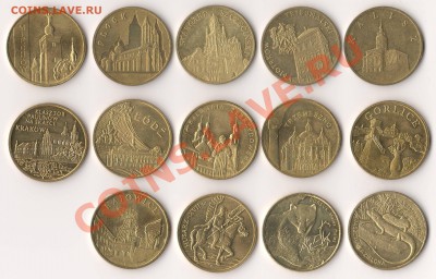 ИНОСТРАННЫЕ МОНЕТЫ (старые, юбилейка, недорогие) - 09.JPG
