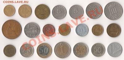 ИНОСТРАННЫЕ МОНЕТЫ (старые, юбилейка, недорогие) - 15.JPG