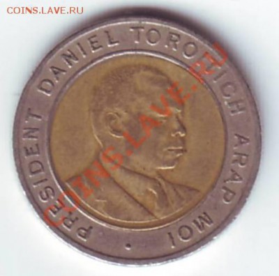 Кения.5 Шиллингов. 1997г.Биметалл. до 10.10.12 в 22.00мск - Кения. 5 шиллингов. 1997 1.JPG