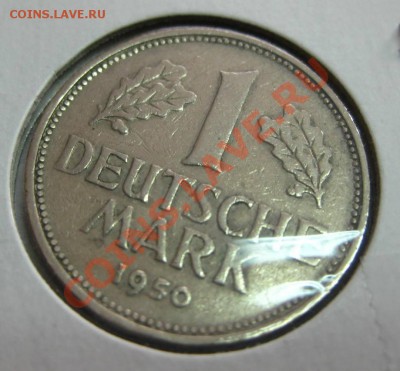 ФРГ, 1 марка 1950 D, в холдере!! - IMG_0770.JPG