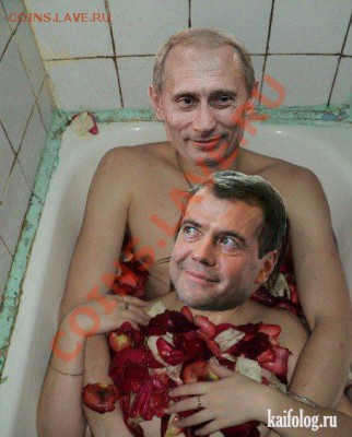 делает - прямо сейчас !!! - 1319901031_112