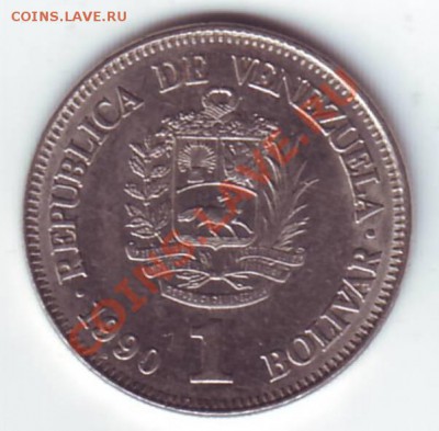 Венесуэла. Боливар 1990г. до 10.10.12 в 22.00мск - Венесуэла.  боливар. 1990 2.JPG