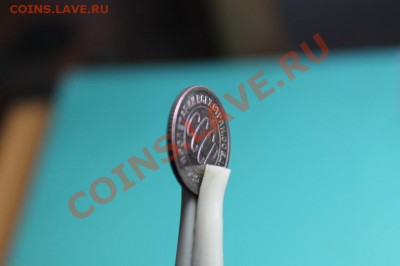 пол-к;1927г. 08.10.12г. 22:00ч, вр. Моск. - 2012_10_04_02537.JPG