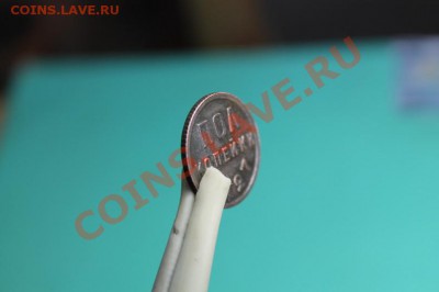 пол-к;1927г. 08.10.12г. 22:00ч, вр. Моск. - 2012_10_04_02538.JPG