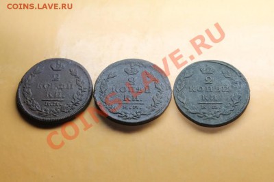 2коп;1814-24-29г 08.10.12г. В 22:00ч, вр. Моск. - 2012_10_04_02548.JPG