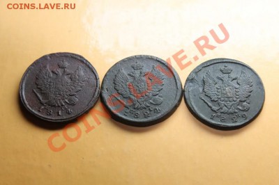 2коп;1814-24-29г 08.10.12г. В 22:00ч, вр. Моск. - 2012_10_04_02547.JPG
