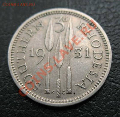1951 г, Родезия (брит), 3 d, до 09.10 в 21-00 мск - 51 род