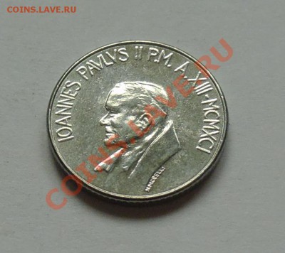 ВАТИКАН - 100 лир 1991 - до 10 ОКТЯБРЯ - 669