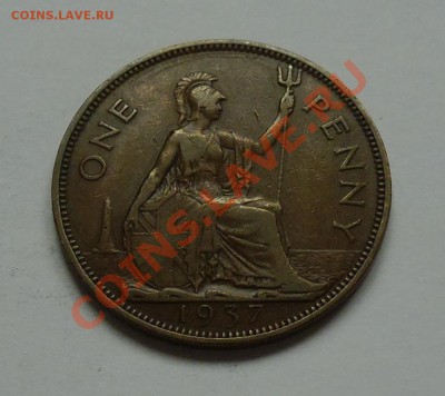ВЕЛИКОБРИТАНИЯ - 1 пенни 1937 - Георг VI - до 10 ОКТЯБРЯ - 565