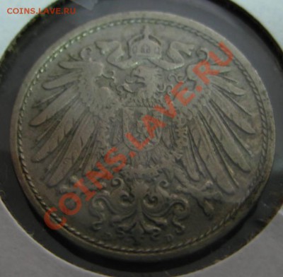 Германская Иперия : 10 Пфеннигов 1906 D....!!!! - IMG_0776.JPG