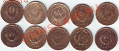 1 копейка 1925 г. - Scan20084.JPG