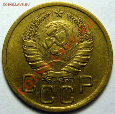 3 копейки 1940г aUNC.   ок.08,10,12 в 22,00 - P1030481.JPG