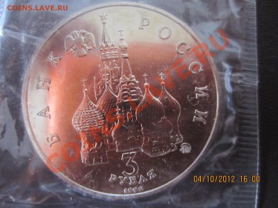 19-21 августа в родной запайке - IMG_0671.JPG