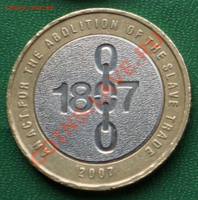 м 2 фунта 2007 Рабство до 10.10 22-00 - 2 фунта Рабство-1