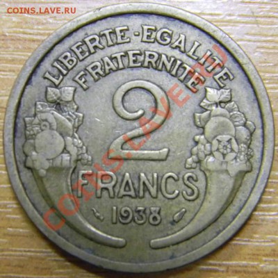 2 франка Франция 1938г. - DSCN2605_thumb