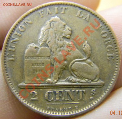2 цента Бельгия 1873г. - DSCN2611_thumb