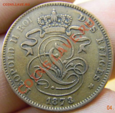 2 цента Бельгия 1873г. - DSCN2612_thumb